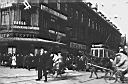 falk01-1944.jpg