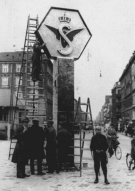 falk205.jpg